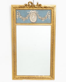 French Style Giltwood Trumeau Mirror