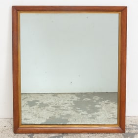 Mahogany Frame Mirror