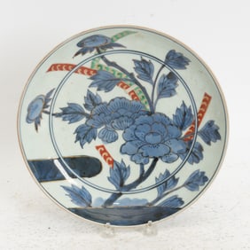 Japanese Porcelain Plate