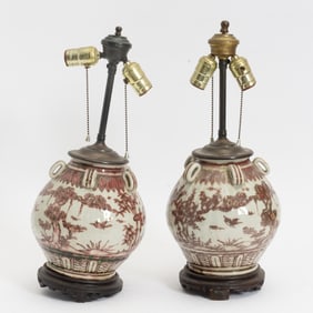 Pair of Chinese Ceramic Jars