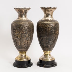 Pair of Persian Silver Plated Vases
