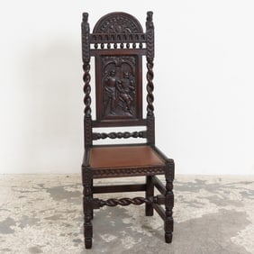 Baroque Style Carved Side Chair