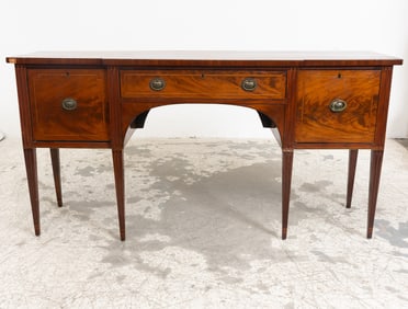 Georgian Style Mahogany Sideboard