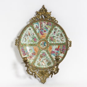 Chinese Porcelain Famille Rose Charger