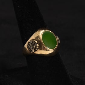 14KT Gold and Nephrite Crest Ring