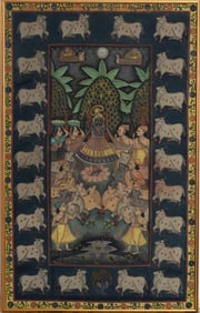 Indian School