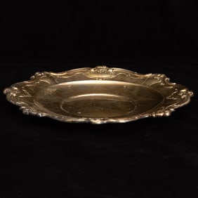 Gorham Sterling Silver Round Tray
