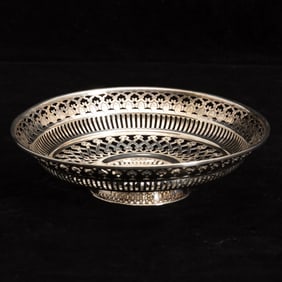 Sterling Silver Reticulated Footed Bowl