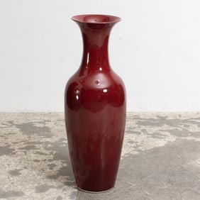 Sang de Boeuf Ceramic Floor Vase