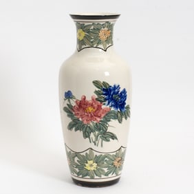 Hand Painted Glazed Ceramic Vase