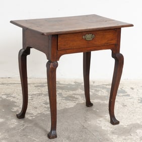 Georgian Style Mahogany Side Table