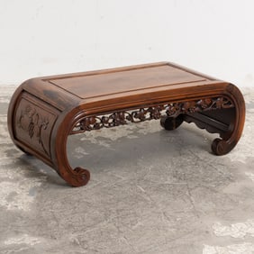 Carved Mahogany Asian Style Low Table