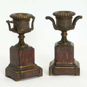 Pair of Bronze Urns