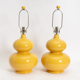 Pair of Yellow Gourd Form Lamps