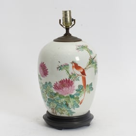 Chinese Porcelain Ginger Jar