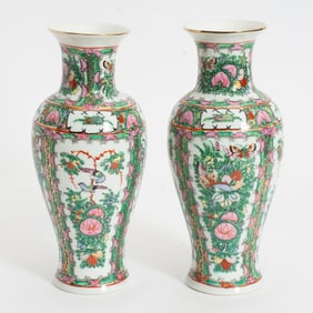 Pair of Chinese Porcelain Famille Rose Vases