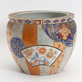 Japanese Style Porcelain Fish Bowl