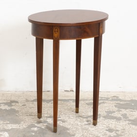 Kittenger Mahogany Oval Side Table