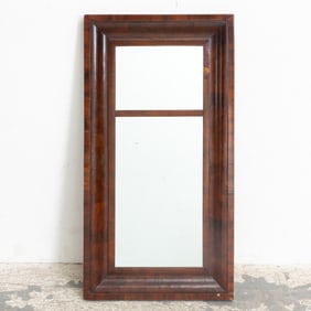 Mahogany Frame Mirror