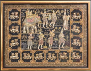 Kalaga Tapestry