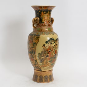 Japanese Satsuma Style Vase