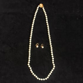 Long Cultured Pearl Necklace with Gold Clasp