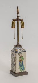 Persian Polychrome-Decorated Pottery Vase