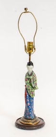 Chinese Porcelain Figure of a Meiren