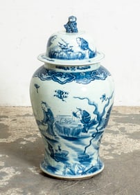 Chinese Blue & White Oversized Lidded Vase
