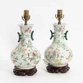Pair of Chinese Porcelain Vases