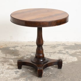 Mahogany Circular End Table