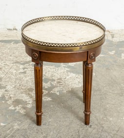 Mahogany Marble Top Gallery Table