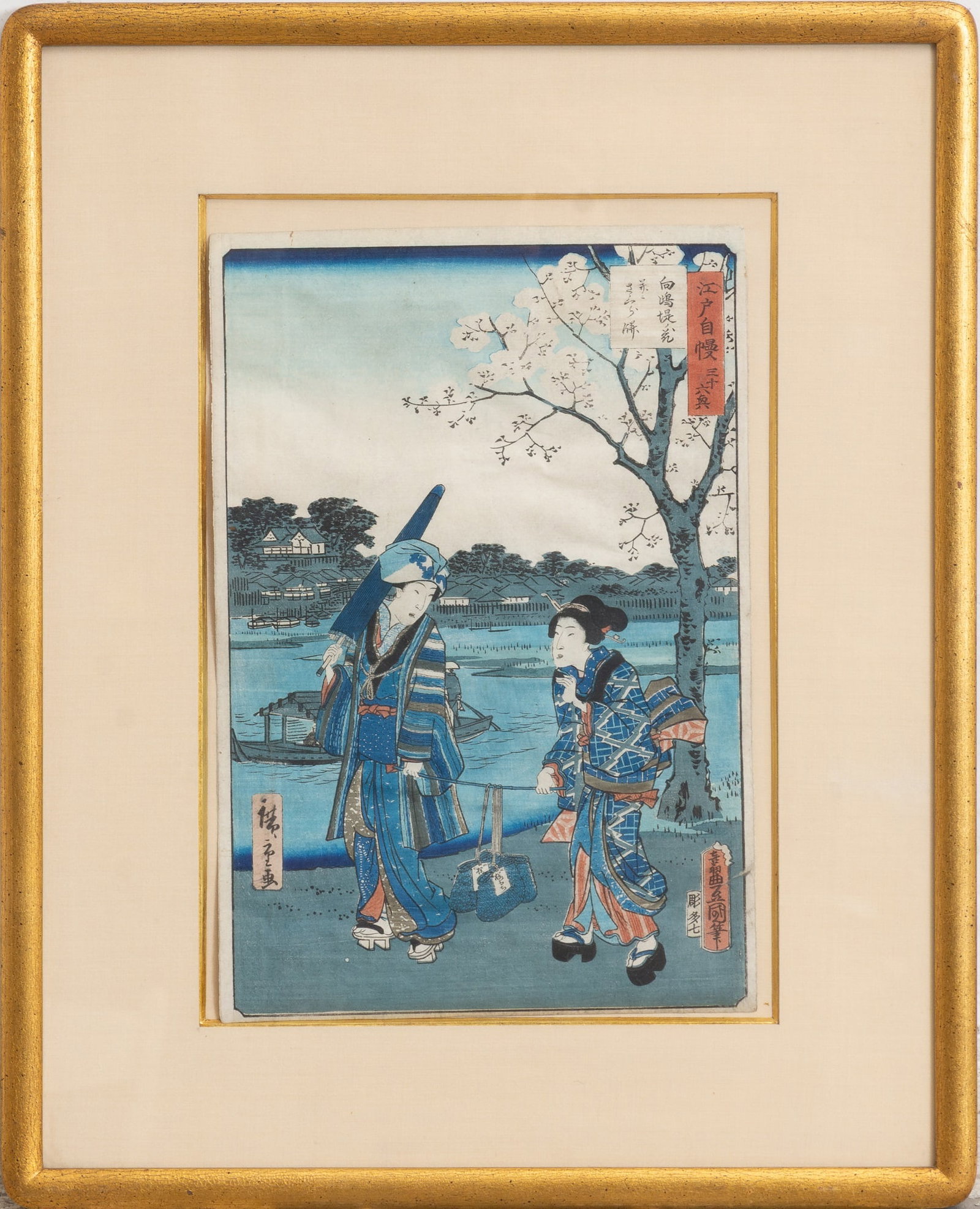 Utagawa Hiroshige: Woodblock (Sight 13 5/8" h x 9 1/4" w Overall 21 1/8" x 17 1/8")