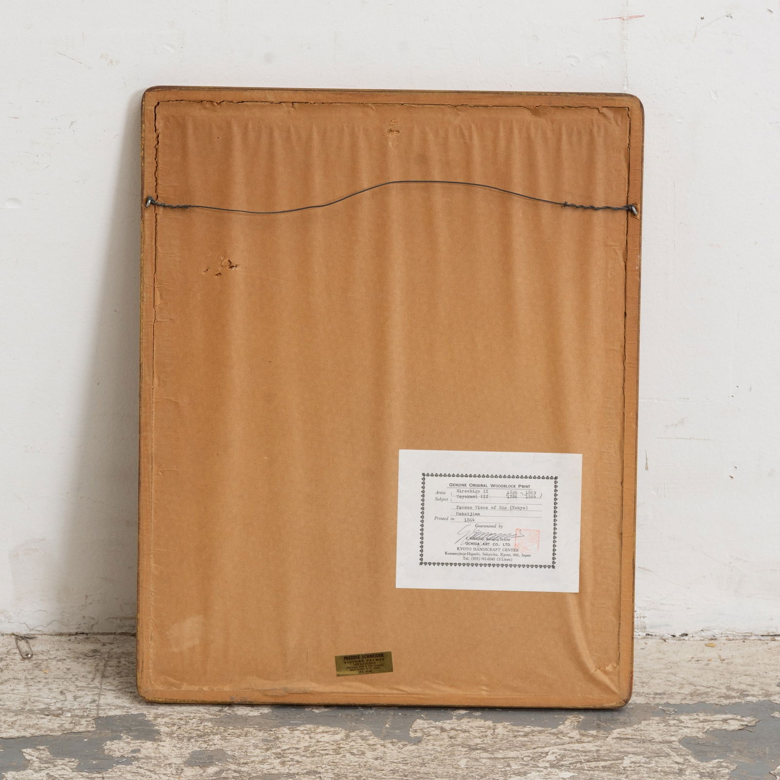 Utagawa Hiroshige - 6