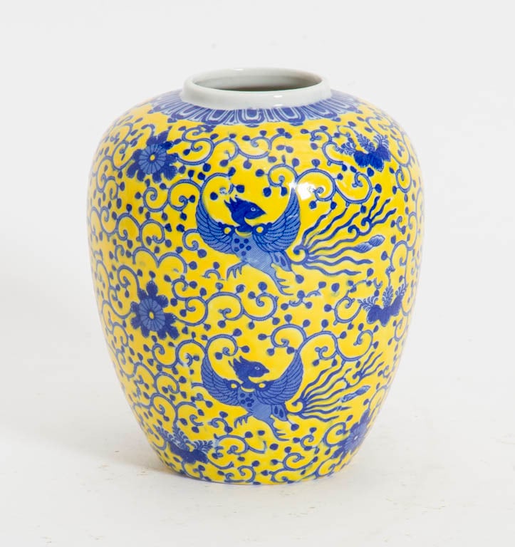Asian Style Yellow Glazed Vase (1 of 4)