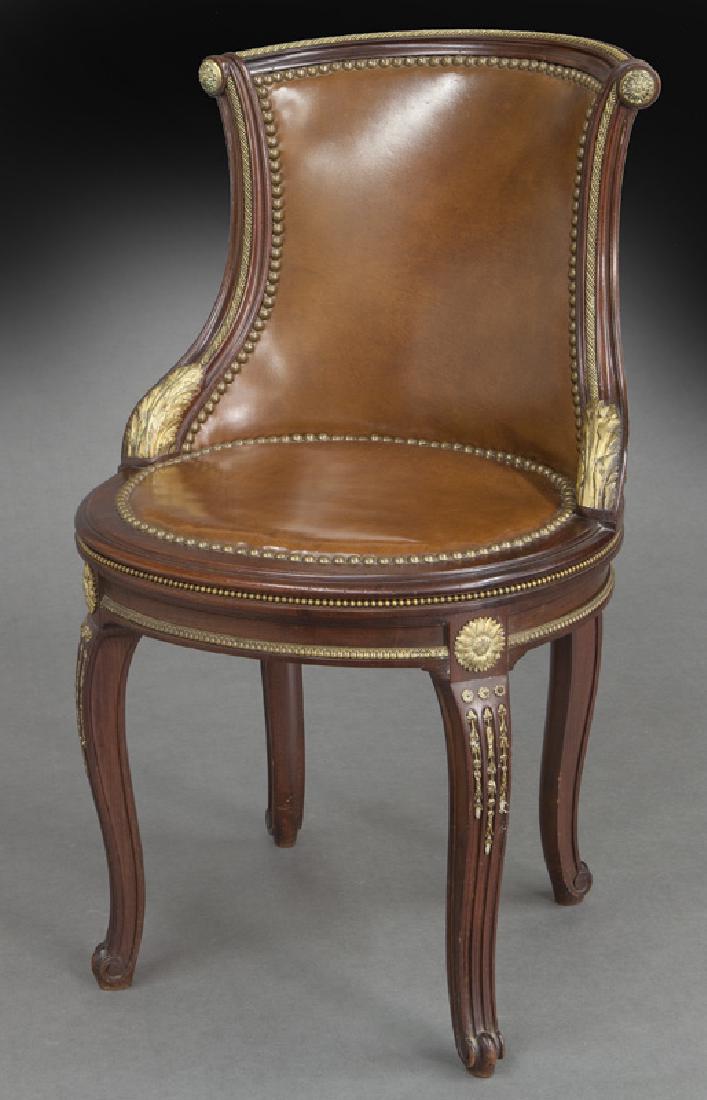 Fine Regence style mahogany ladies chair, (1 of 7)
