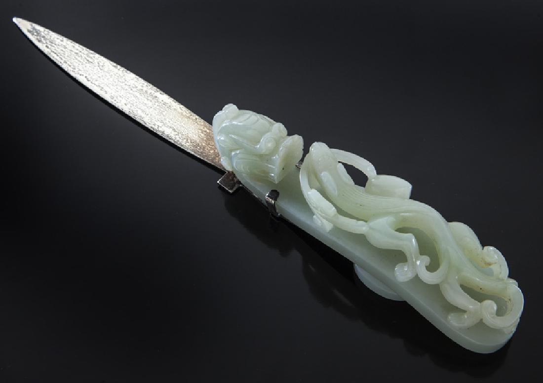 Chinese carved jade belt buckle set into the (1 of 6)