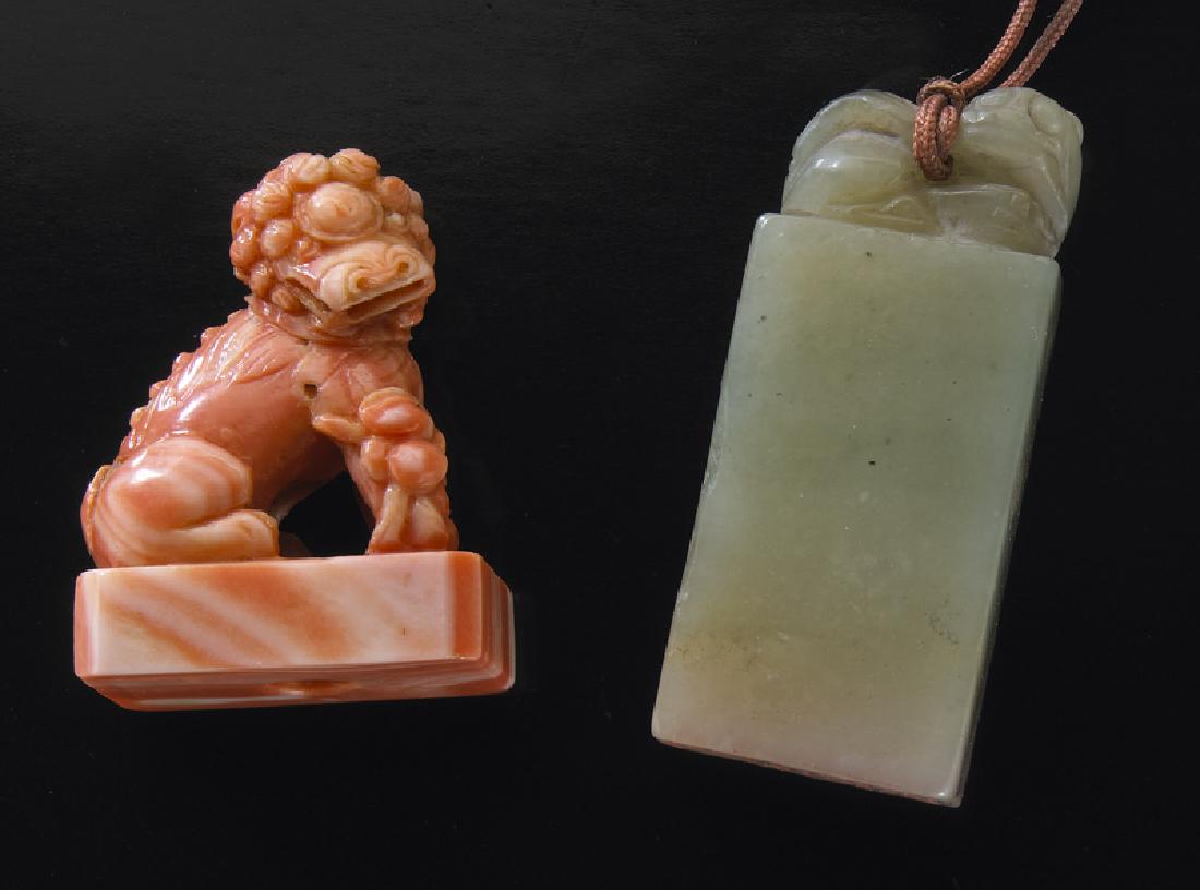 (2) Chinese Qing carved coral and jade seals (1 of 3)