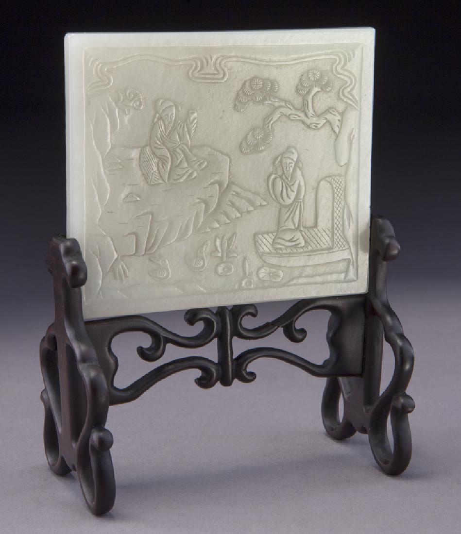 Small Chinese carved jade plaque (1 of 6)