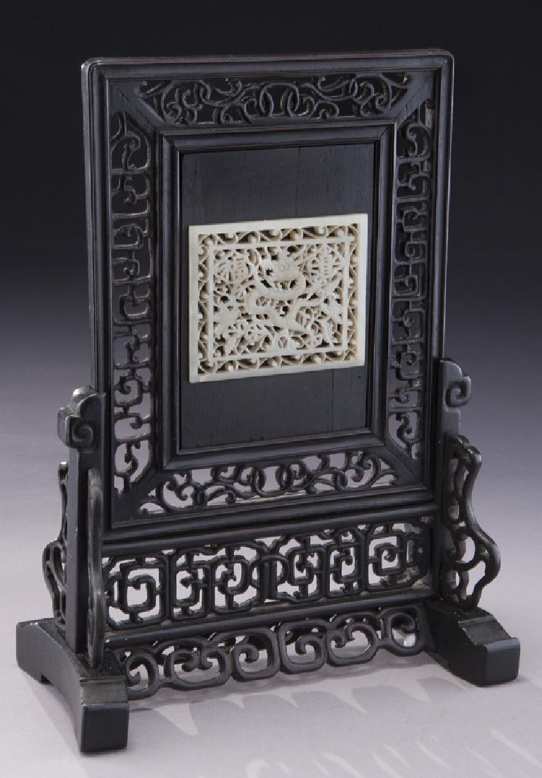 Chinese carved jade plaque in carved wood (1 of 8)