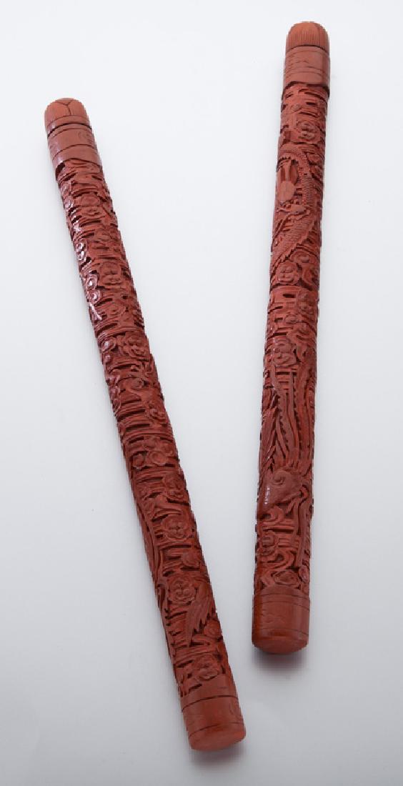 Pr. Chinese carved cinnabar incense cases (1 of 4)