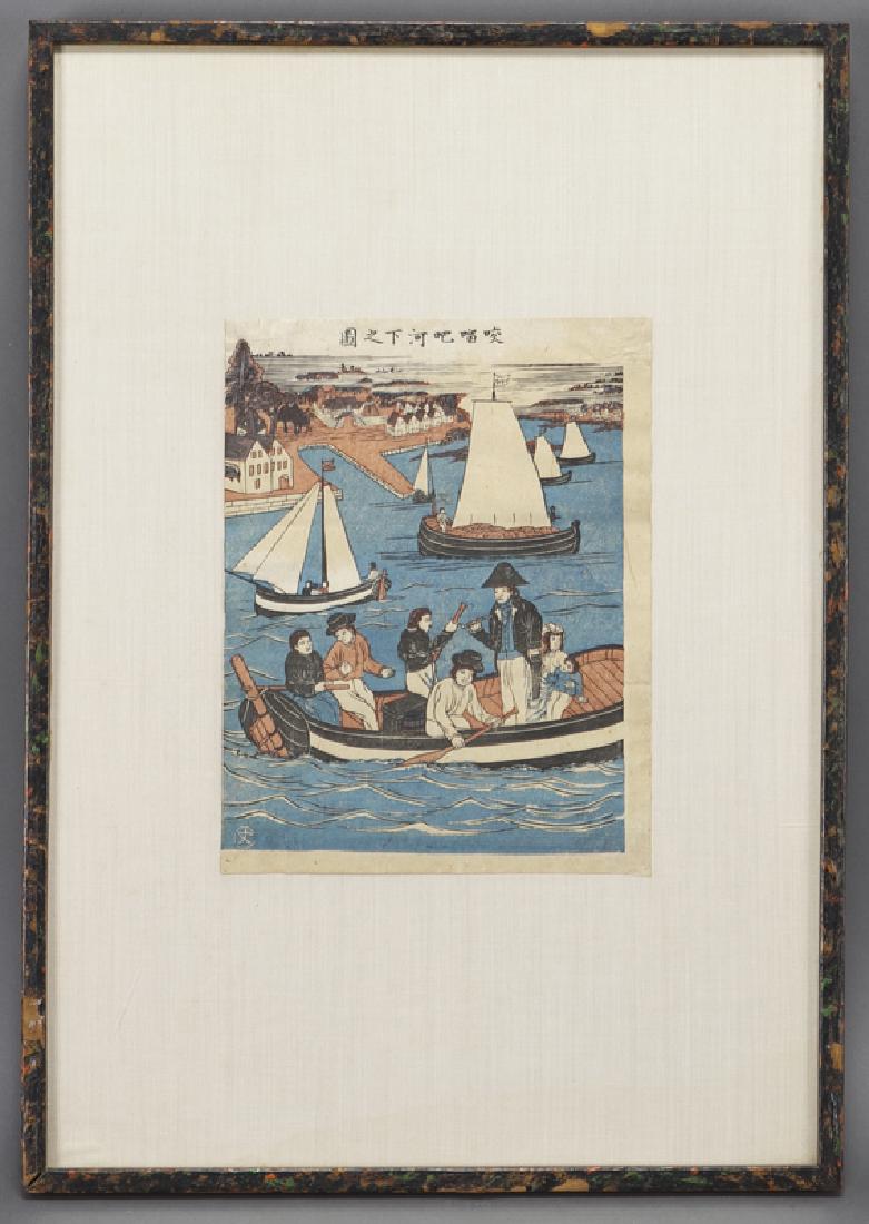 Japanese Yokohama-e woodblock print: Japanese Yokohama-e woodblock print depicting Commodore Perry in the Port of Yokohama, standing in a small boat, surrounded by men, women and children. Site: 11"H x 8.75"W; Frame: 24"H x 16.5"W, Circa
