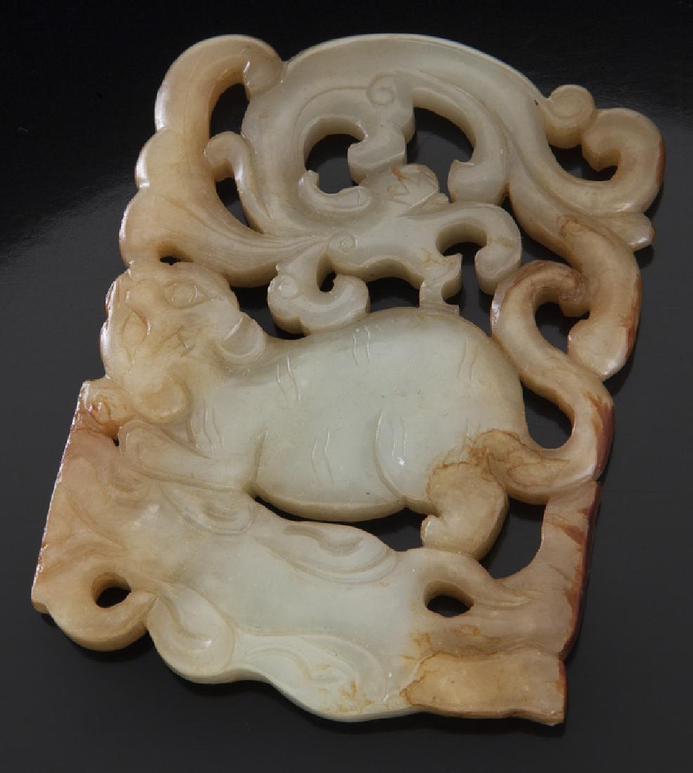 Chinese Ming carved jade pendant,: Chinese Ming carved jade pendant, depicting a tiger and a dragon. 2.75"H x 2"W, Circa - 16th 17th C.