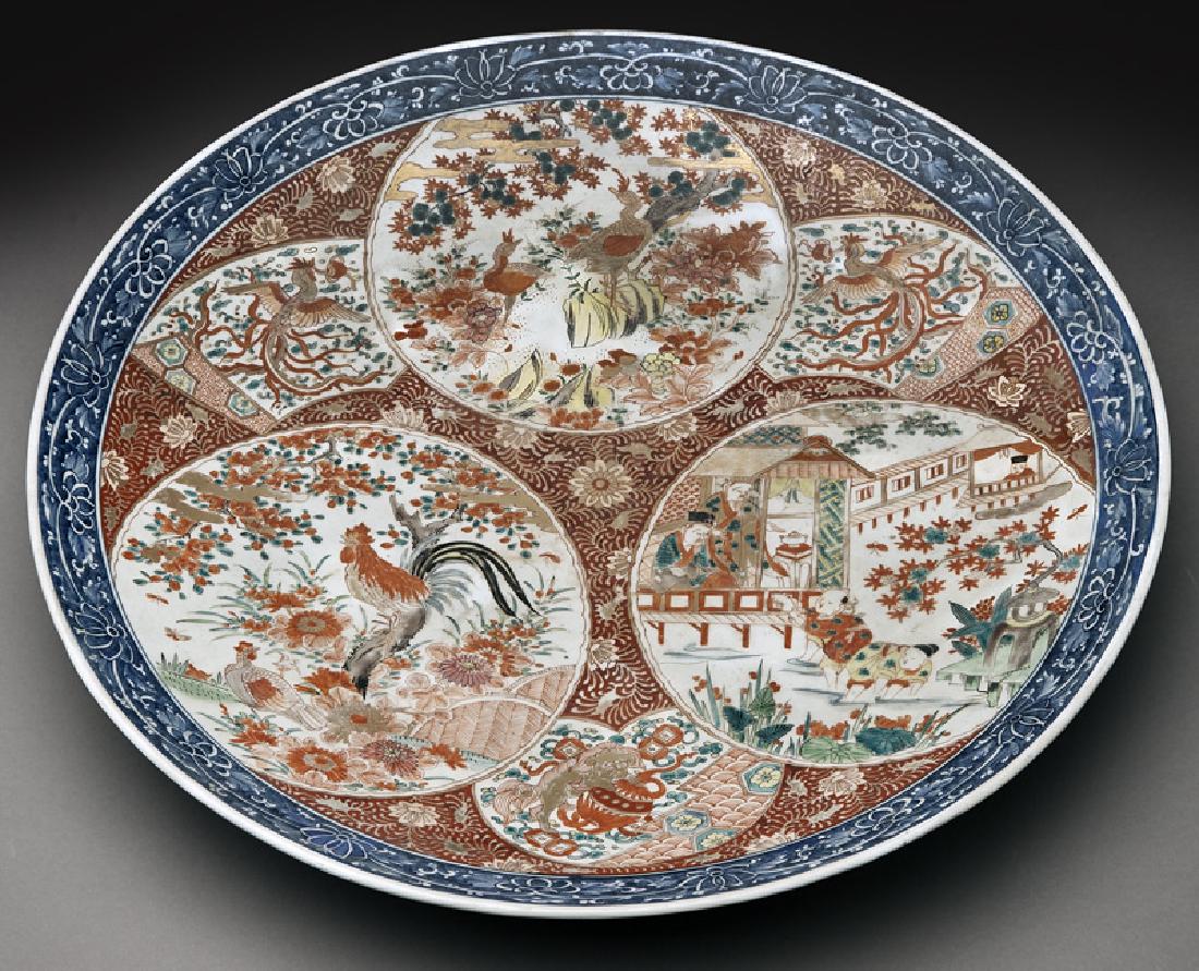 Large Japanese Kutani porcelain charger,: Large Japanese Kutani porcelain charger, (Meiji Period). 3.25"H x 23.75" Dia., Circa - 19th C.