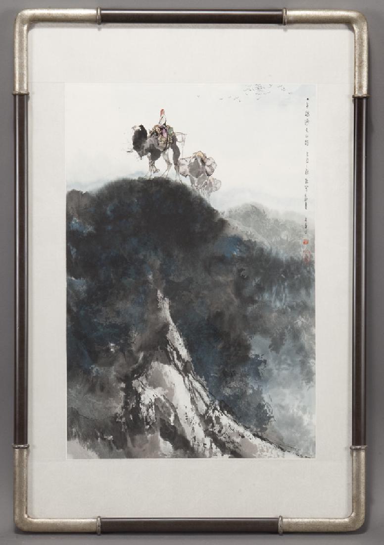 Li Shan "Walking on the Tianshan Mountain Road: Li Shan "Walking on the Tianshan Mountain Road for Ten Years, In Memory of Sinjiang" watercolor, 1981. Titled, signed, and dated with artist's seal in upper right quadrant. Sheet: 26.5"H x 17.625"W; F