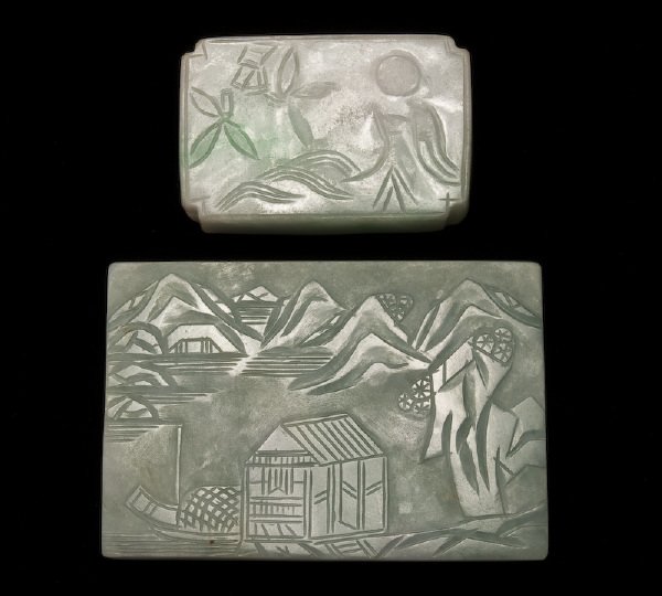 (2) Chinese Qing dynasty jadeite belt buckles