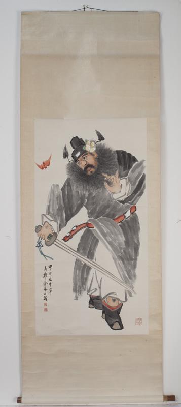 Large Chinese watercolor painted scroll: by Jin Mengshi, depicting Zhong Kui (The Judge of the Hall). Dated 1944. PROVENANCE: From the Estate of Hang Li Wu (1903-1991), the former Minister of the Education Department of the Republic of China