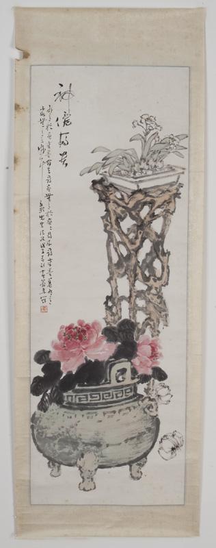 Chinese watercolor painted scroll,: by Huang Ruozhou (1906-2000), depicting waterlily and peony blossoms. Dated 1948. PROVENANCE: From the Estate of Hang Li Wu (1903-1991), the former Minister of the Education Department of the Republic