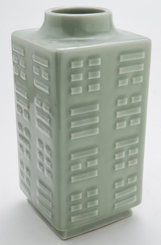 Chinese Republic celadon porcelain square vase, (1 of 6)