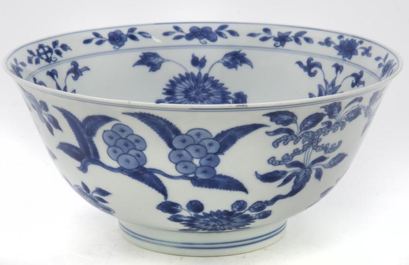 Chinese Qing kangxi blue & white bowl, (1 of 6)